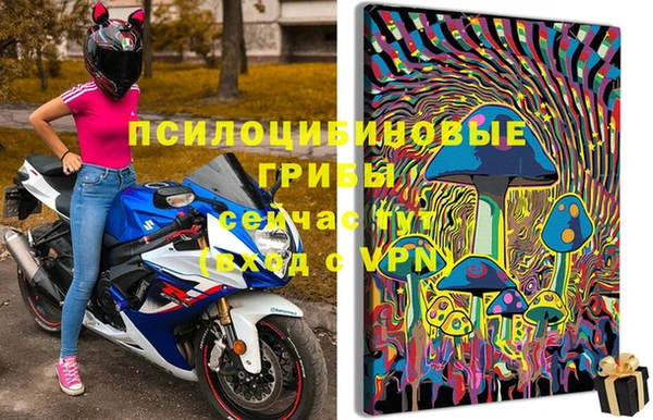 дистиллят марихуана Бугульма