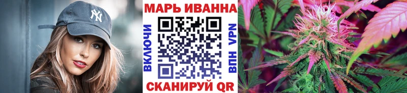 где найти   ОМГ ОМГ ссылки  Бошки марихуана ГИДРОПОН  Вологда 